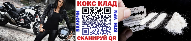 Купить наркоту Ишимбай COCAIN  Бошки Шишки  Меф мяу мяу  A PVP  Гашиш 