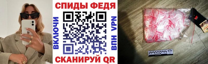 АМФ Розовый  купить наркоту  Ишимбай 