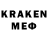 Cocaine Колумбийский wert gfd