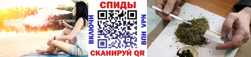 закладки  Ишимбай  БУТИРАТ бутик 