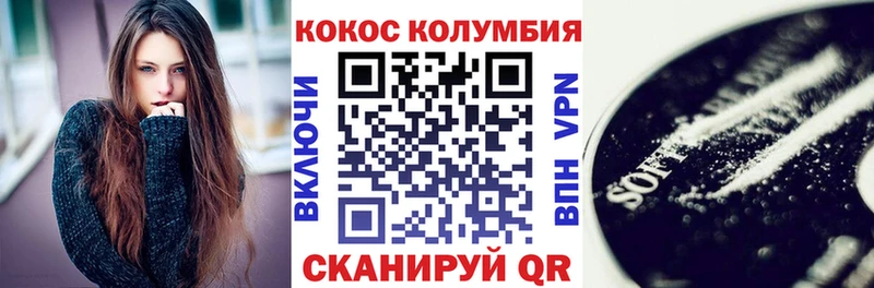 сколько стоит  Ишимбай  OMG как зайти  КОКАИН Боливия 