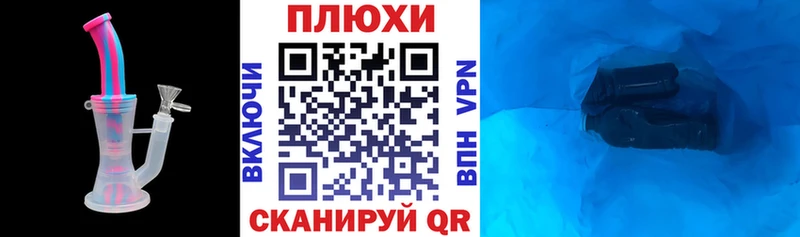 мориарти как зайти  закладки  Ишимбай  ГАШ Cannabis 