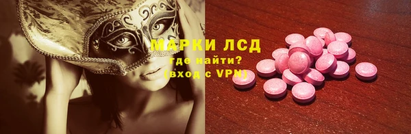 мефедрон мука Абинск