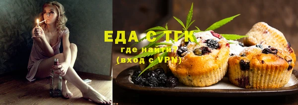 амф Абаза