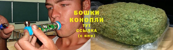 мефедрон мука Абинск