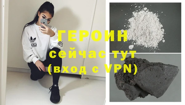 гашик Абдулино
