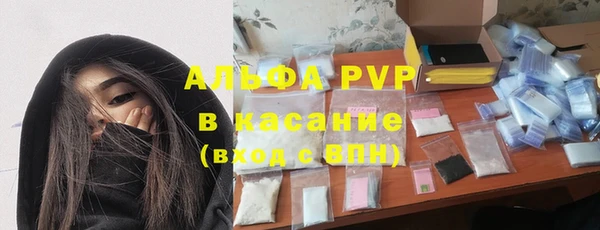гашик Абдулино