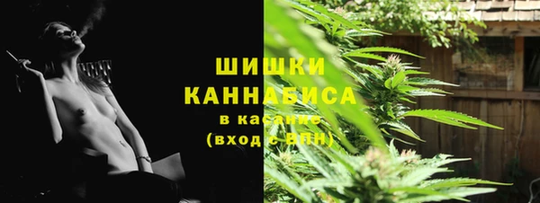 гашик Абдулино
