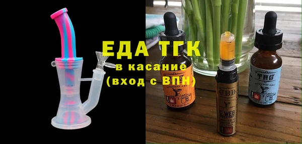 гашик Абдулино