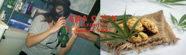 амф Абаза