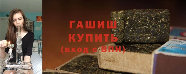 мефедрон мука Абинск