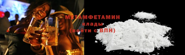 гашик Абдулино
