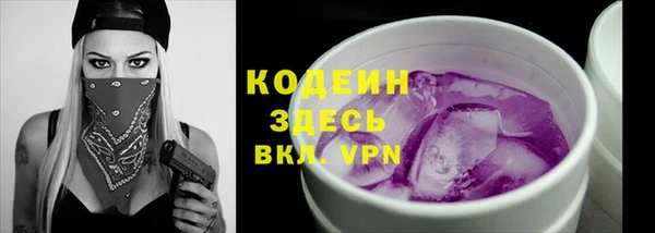 гашик Абдулино