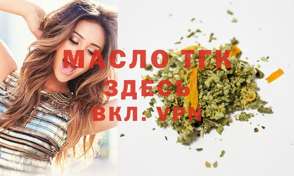 амф Абаза