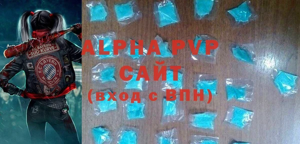 гашик Абдулино