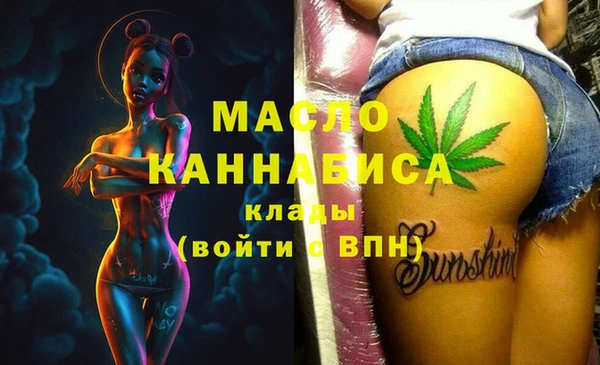 гашик Абдулино
