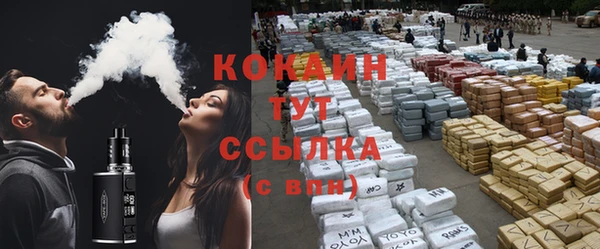 гашик Абдулино