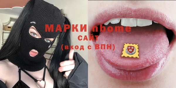 амф Абаза