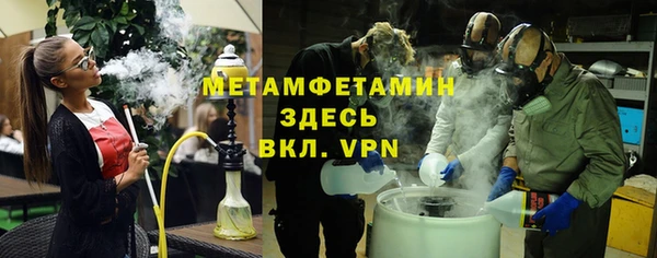 MESCALINE Алексин