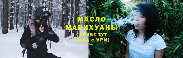 мефедрон мука Абинск