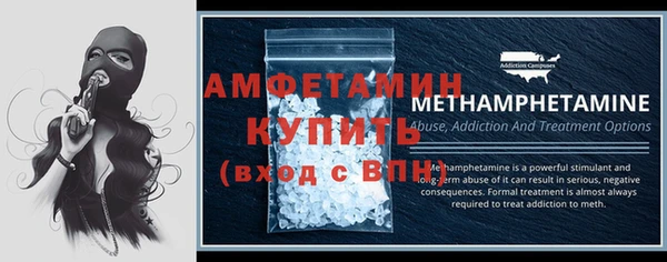мефедрон мука Абинск