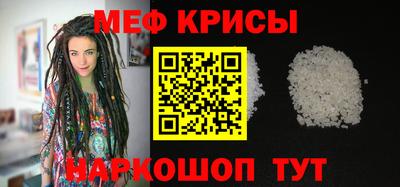 jwh Беслан