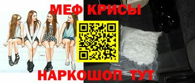 jwh Беслан