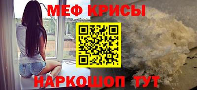 jwh Беслан