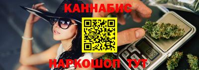шишки Берёзовский