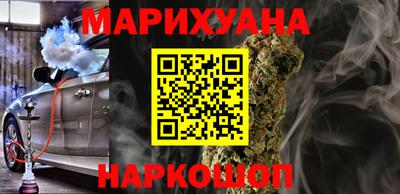 jwh Беслан