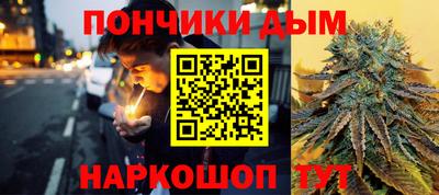 jwh Беслан