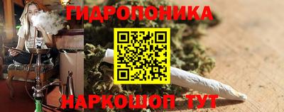 jwh Беслан