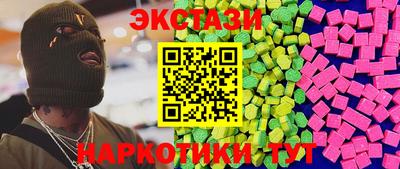 jwh Беслан