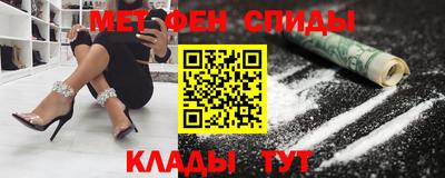 шишки Берёзовский