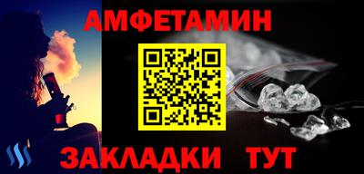 марки nbome Обь