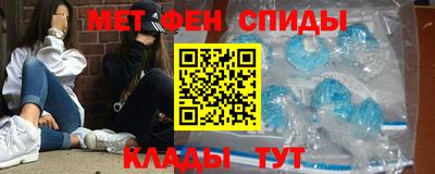 jwh Беслан