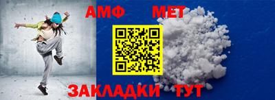 jwh Беслан