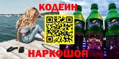 jwh Беслан