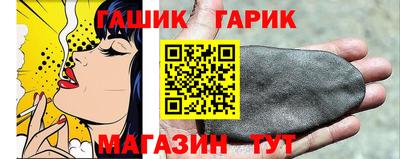jwh Беслан