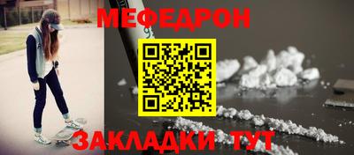 шишки Берёзовский