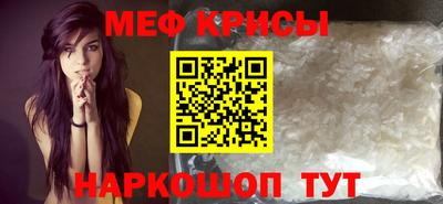 шишки Берёзовский