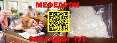 шишки Берёзовский