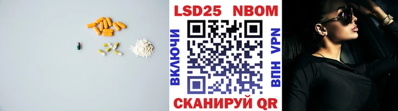 ЛСД экстази ecstasy  Ишимбай 