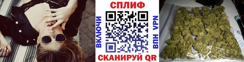 Канабис Ganja  Ишимбай 